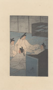 Illustrations for Chapters 2, 6 and 13 from the novel Shin'yaku Genji Monogatari, jōkan